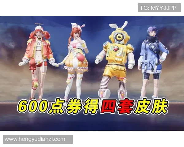 和平精英TES在S15电竞总决赛中的技术创新与战术分析探讨