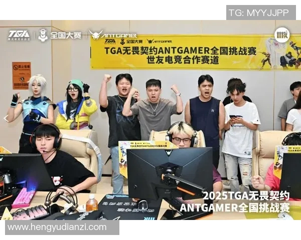 电竞实时数据全球挑战赛特别报道WE逆袭之旅展现团队精神与战术智慧的辉煌历程