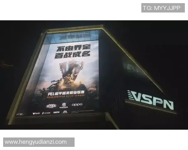 电竞实时数据最新和平精英耐力排行榜RNG强势领跑前十名 电竞实时数据最新和平精英耐力排行榜RNG强势领跑前十名