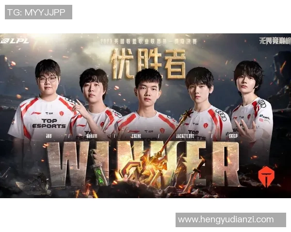 esports数据TES在世界冠军杯中的表现分析与状态点评解析 esports数据TES在世界冠军杯中的表现分析与状态点评解析