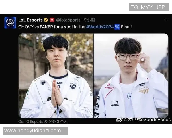 esports最新数据电竞实时数据更新英雄联盟状态排行榜WE战队强势晋升至第三名