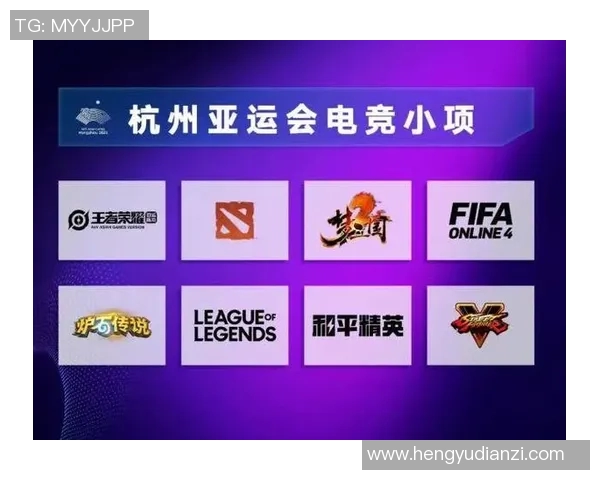 电竞新闻和平精英赛事中EDG比赛经验引发热议与争议的深度解析