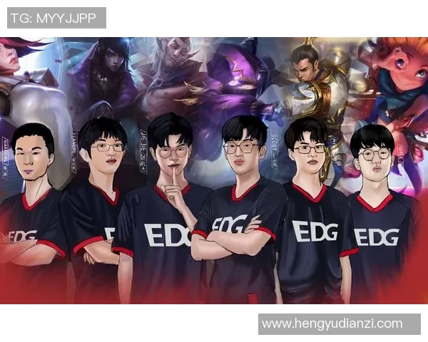 电竞新闻热议王者荣耀EDG战队节奏变革引发的战术创新与未来发展探讨