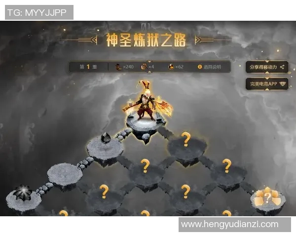 2026电竞新闻杨芳深度解析DOTA2游戏技巧与心得分享，助你提升游戏水平与战斗策略